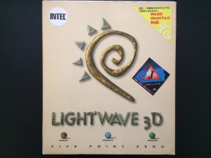 lightwave50package